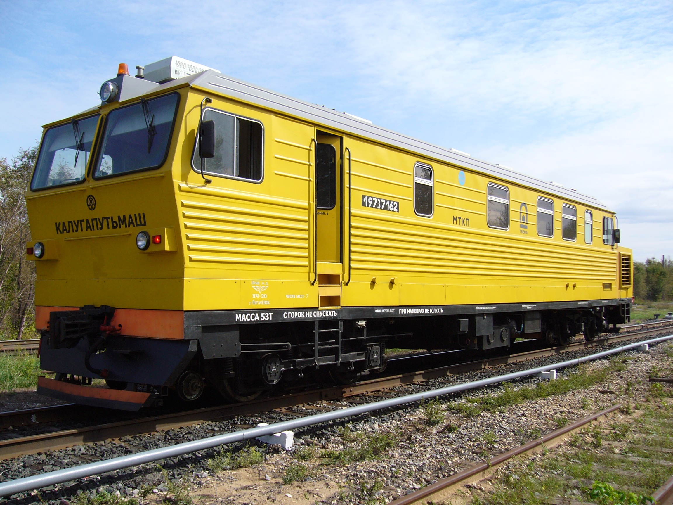 railroad service truck